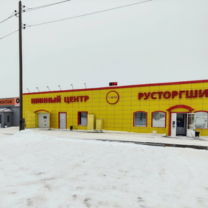 Аккумуляторы для авто