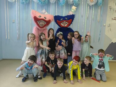 Прогимназия "Фантазеры"