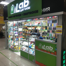 ILab Service (Профсоюзная ул., 56, Москва), компьютерный ремонт и услуги в Москве