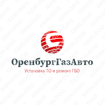 Оренбурггазавто (ул. Терешковой, 297А, Оренбург), освидетельствование газовых баллонов в Оренбурге