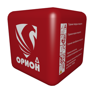 Самосрабатывающие огнетушители и модули