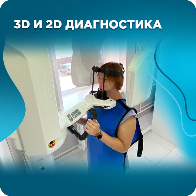 Медиа лэнд ульяновск
