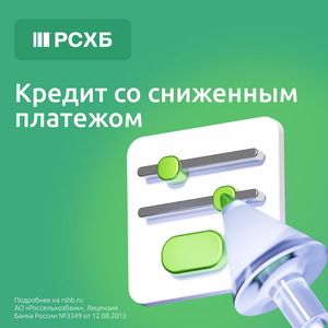 До 5 млн рублей по паспорту