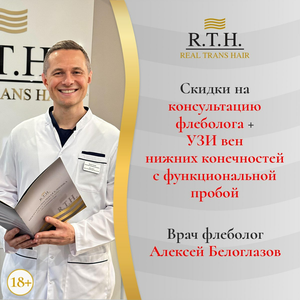 Moskva transseksual Xelen