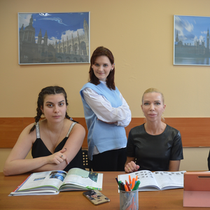 Французский язык