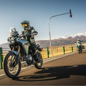 Cfmoto 450Mt Sport