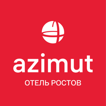 AZIMUT Отель Ростов Великий (Окружная ул., 29А), гостиница в Ростове