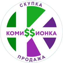 Комиссионка (Железнодорожный пер., 3), комиссионный магазин в Красногорске