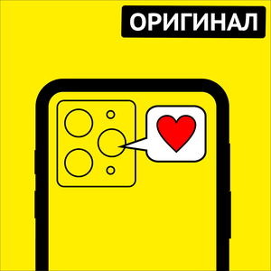 Замена камеры