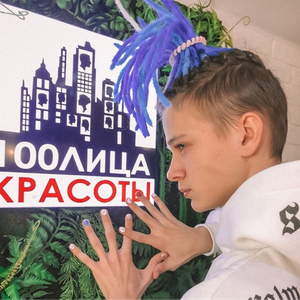 Мужской маникюр