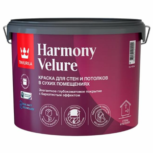 Tikkurila Harmony Velure интерьерная краска
