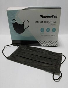 Маска 3-х слойная на резинках 100 шт/уп черная