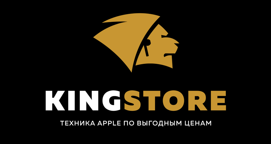 Кинг стор уфа график работы 7 января Кинг стор уфа график работы 7 января