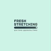 Fresh Stretching (Marksistskaya Street, 3с5), fitness club