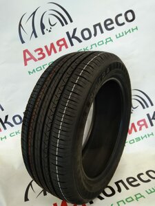 Летние шины HAIDA от R13 