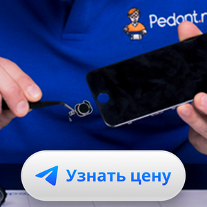 Замена кнопок