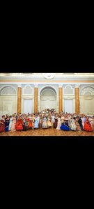 Экскурсии 