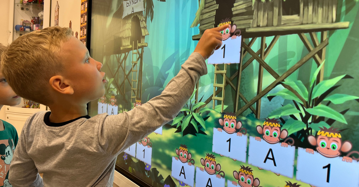 SmartCentr Triumf (Vladimira Vysotskogo Street No:6, Noyabrsk), çocuk gelişim merkezleri  Noyabrsk'dan