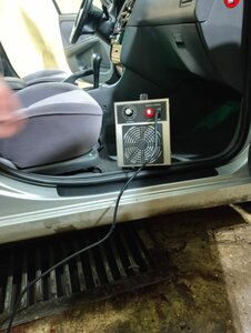 Озонирование салона автомобиля