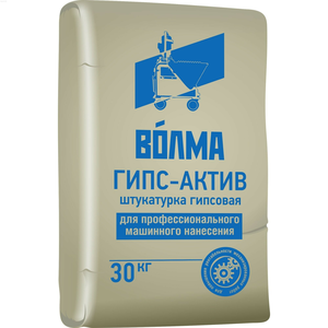 Штукатурка гипсовая ВОЛМА-Гипс-Актив