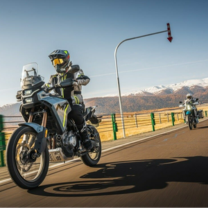 Cfmoto 450MT Sport