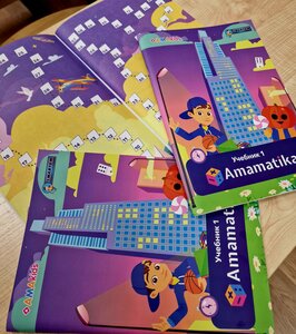 Амаматика (1-4 класс - математика)