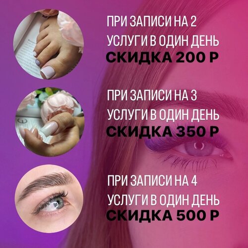 card-image-bg