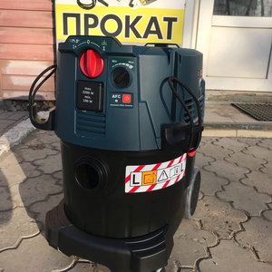 Аренда пылесоса 