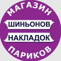 Парики (проспект Ветеранов, 36, корп. 2), париктер, жапсырмалы бір бұрымдар, ұзартуға арналған шашатар  Санкт‑Петербургте