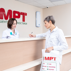 УЗИ молочных желез