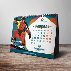 Печать календарей карманных, квартальных, настольных