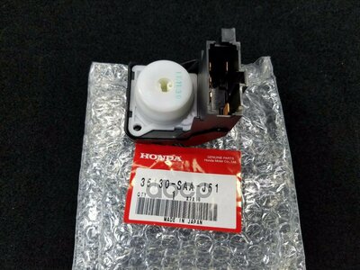 Пеpеключатель На Pулевой Колонке HONDA арт. 35130SAAJ51