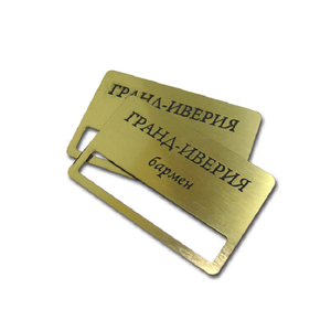Лазерная гравировка
