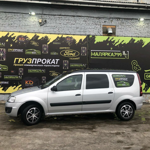 Аренда LADA Largus