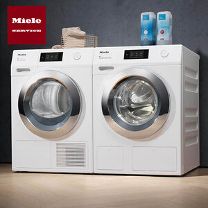 Ремонт стиральных машин Miele