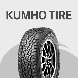 Шины Kumho
