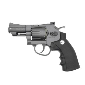 Револьвер пневматический borner super sport 708 4,5 мм
