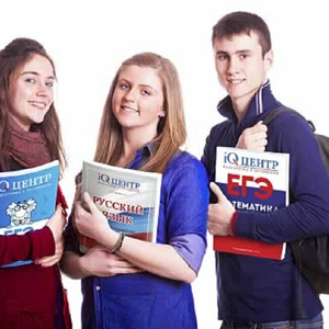 Курсы ЕГЭ по русскому языку