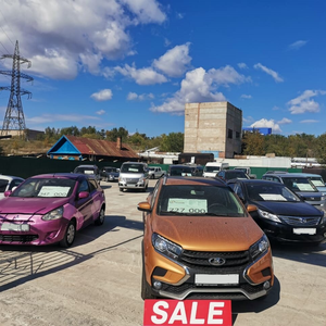 Поставка авто