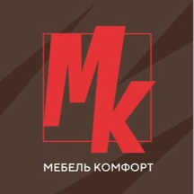 Мебель Комфорт (Геленджикский просп., 4В), мебель на заказ в Геленджике