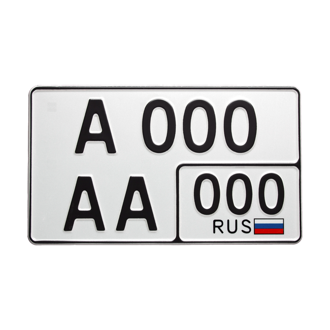 Госномера, изготовление номерных знаков, просп. Маршала Голикова, 23Б, Курган - 