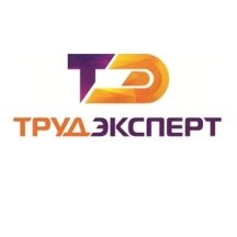 ТрудЭксперт (Полтавская ул., 32), безопасность труда в Нижнем Новгороде