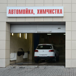 Химчистка салона автомобиля