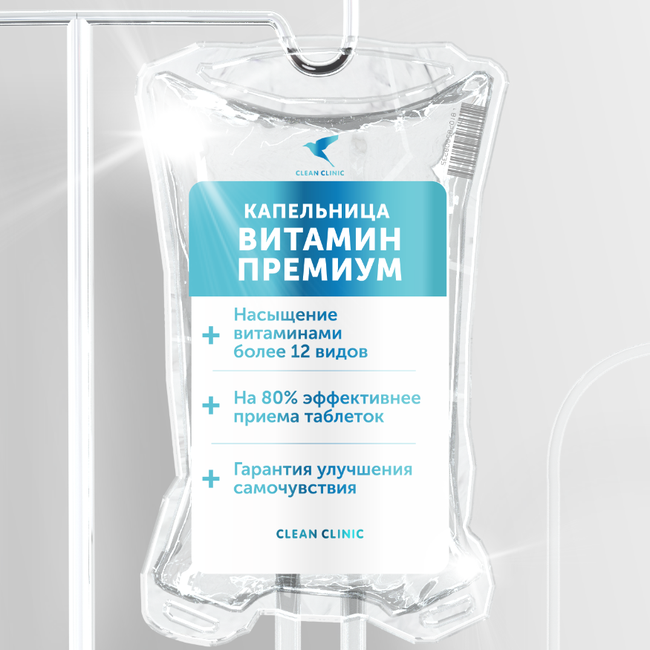 Siberian Wellness - красота и здоровье Международный бред с 1996 года. ВКонтакте
