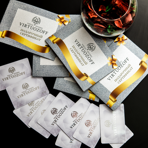 Подарочные сертификаты Virtuozoff