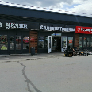 Культиваторы Husqvarna