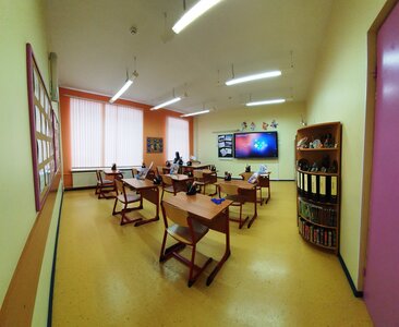 Кабинет начальной школы