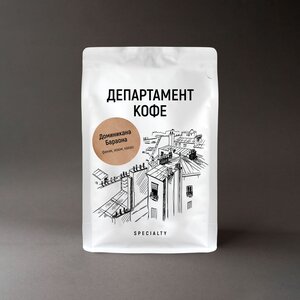 Доминикана Бараона