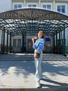 Тариф "Выгодный". Больше практики