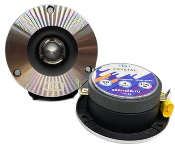 Crystal Car Audio TW-02